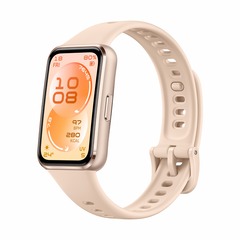 Huawei Band 11 (Candy-B29F), Beige *Otto only