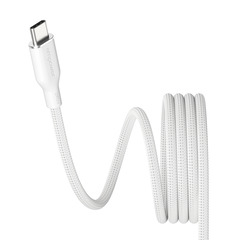 empower Magnetic 240W USB-C-USB-C Cable/USB 2.0/1.5M/white
