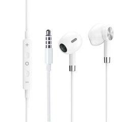 Samsung Dawnkey Kopfhörer 3,5mm Klinke Weiß, Kopfhörer