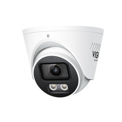 VIGI Insight S445S(2.8mm) 4MP Turret Netzwerk Kamera