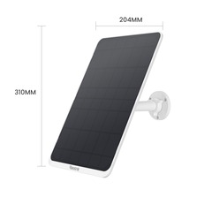 Reolink Solar Panel V3 - 12W weiß