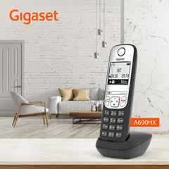 Gigaset A690HX schwarz