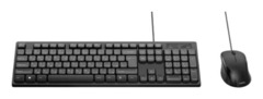 Belkin kabellose Tastatur und Maus BBZ014de, deutsch