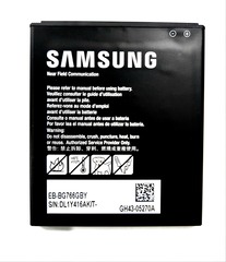 Samsung Ersatzakku für Galaxy XCover 7 Pro