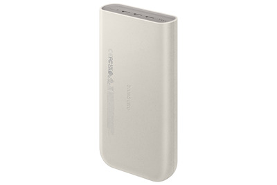 Samsung Powerbank P4520 20.000 mAh (45W), Beige