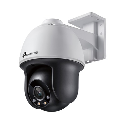 VIGI C540(4mm) 4MP Pan/Tilt IP Netzwerkkamera