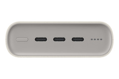 Samsung Powerbank P4520 20.000 mAh (45W), Beige