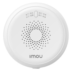 IMOU ZGA1 Gas Detector Alarm