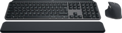 Logitech MX Keys S Combo QWERTZ Set kabellos, Grafit