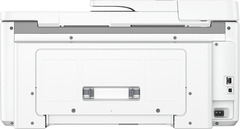 HP OfficeJet Pro 9720e All-in-One Printer