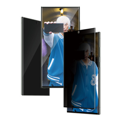 PanzerGlass Privacy Samsung Galaxy S24 Ultra, UWF (wA)