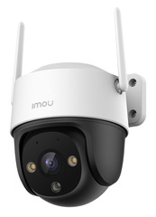 IMOU Cruiser 2C 2K Webcam