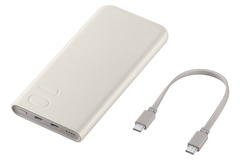 Samsung Powerbank P3401 10.000 mAh / (SFC 25W), Beige