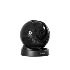 IMOU Rex 3D 2K Webcam