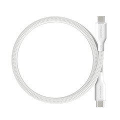 empower Magnetic 240W USB-C-USB-C Cable/USB 2.0/1.5M/white
