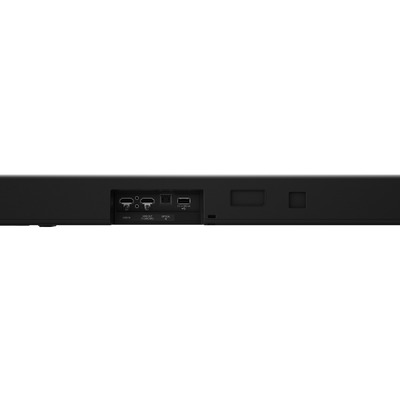 LG Soundbar SPD75YA, Dolby-Atmos, 400 Watt, schwarz