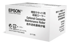Epson Standard Kassette WF-6XXX