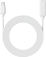 Reolink 4,5M Weißes Solar-Verlängerungskabel V2