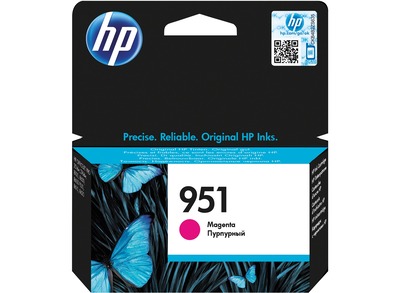 HP Tintenpatrone Nr. 951 CN051AE Magenta (ca. 700 Seiten)