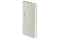 Samsung Powerbank P3401 10.000 mAh / (SFC 25W), Beige