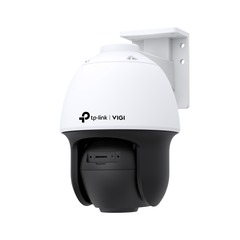 VIGI C540S(4mm) 4MP Outdoor Nachtsicht-Kamera