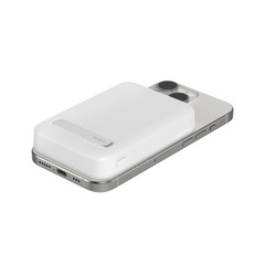 Belkin BoostCharge Pro Magnetische Powerbank Qi2 8K, white