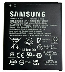 Samsung Ersatzakku für Galaxy XCover7, Black