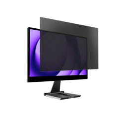 espresso displays Privacy 17