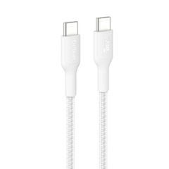 Belkin BOOST CHARGE 240W USB-C / USB-C-Kabel, 1m, weiß