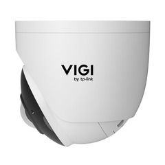 VIGI Insight  S485PI 8MP IR Panorama Netzwerkkamera